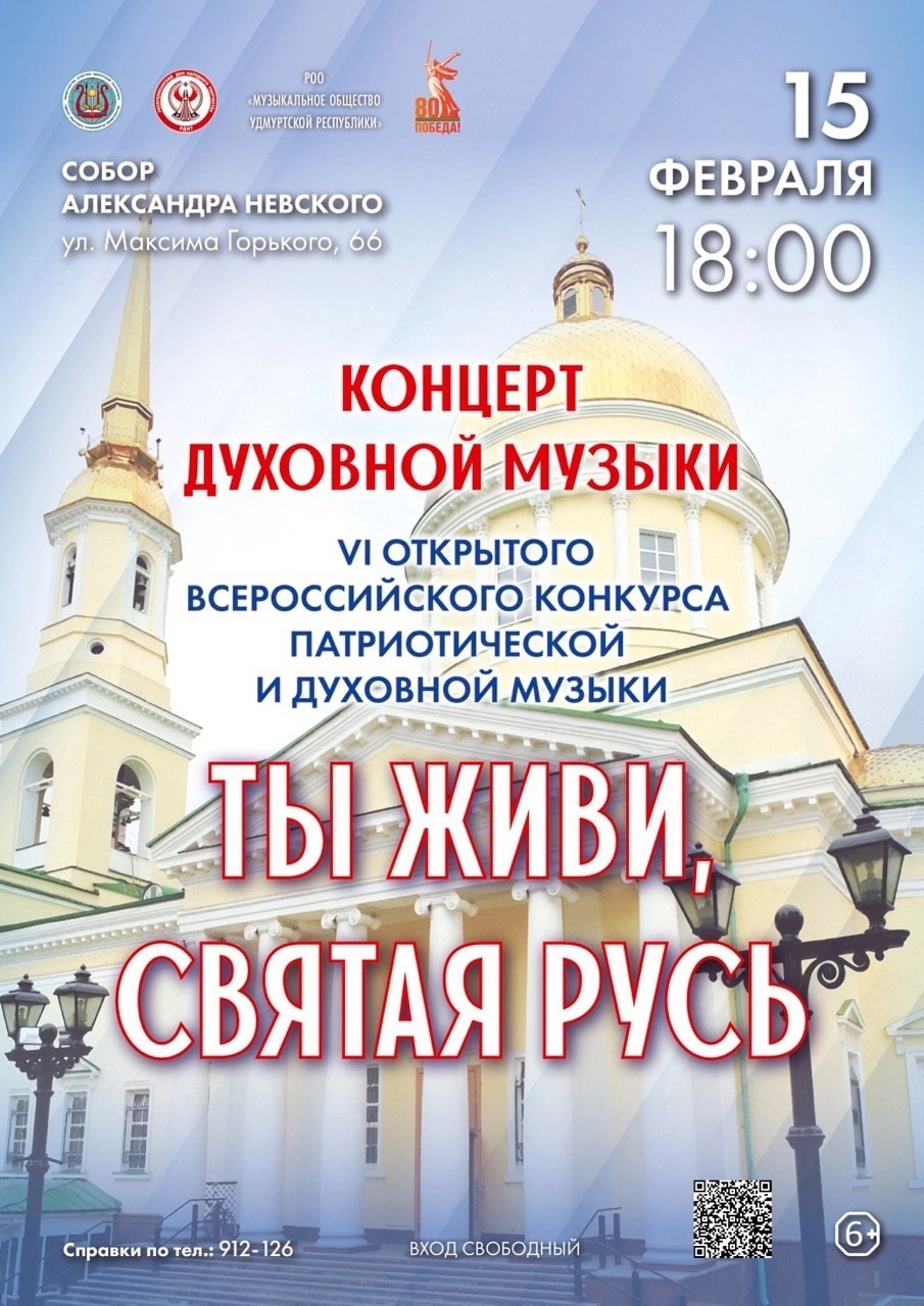 TAVrajymCQo.jpg